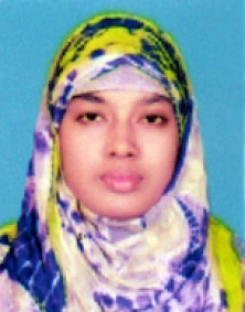 তানবিন